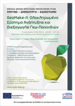 Workshop GeoMakeIt-poster